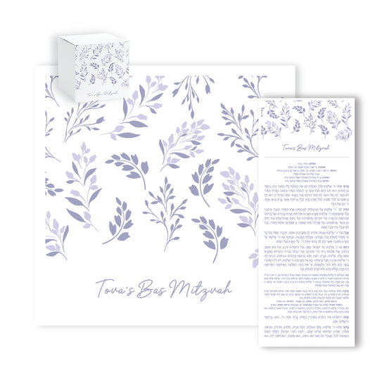 BAS MITZVAH LEAF BENCHER