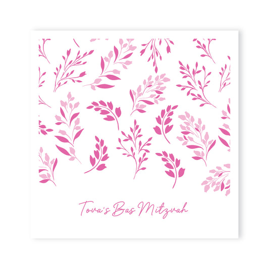 BAS MITZVAH LEAF PLACEMAT