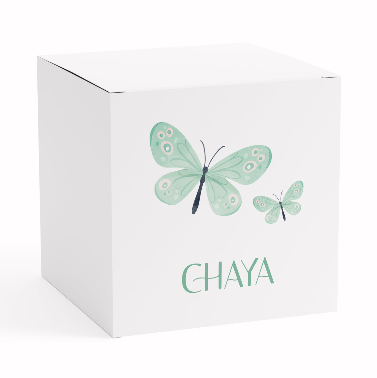 BAS MITZVAH BUTTERFLY