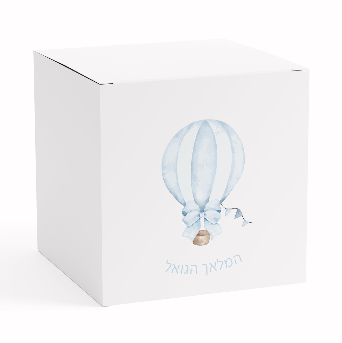 VACHT NACHT AIR BALLOON