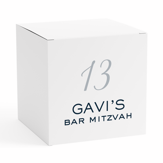 BAR MITZVAH THIRTEEN FAVOR BOX