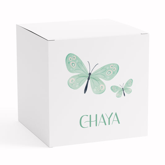 BAS MITZVAH BUTTERFLY
