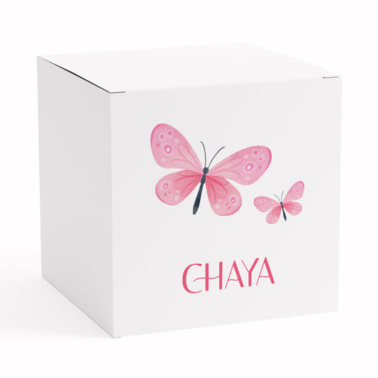 BAS MITZVAH BUTTERFLY