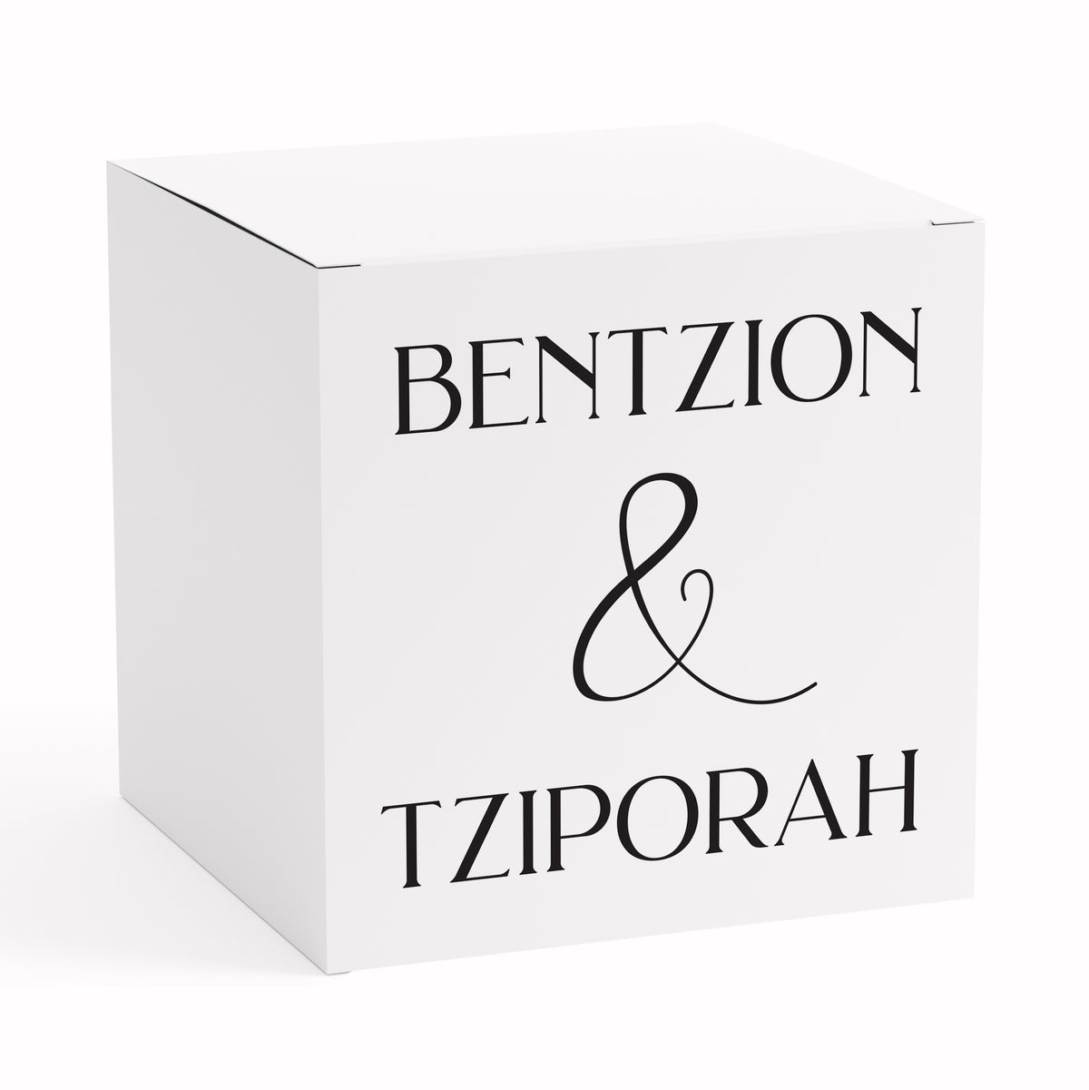 SHEVA BRACHOS NAMES FAVOR BOX