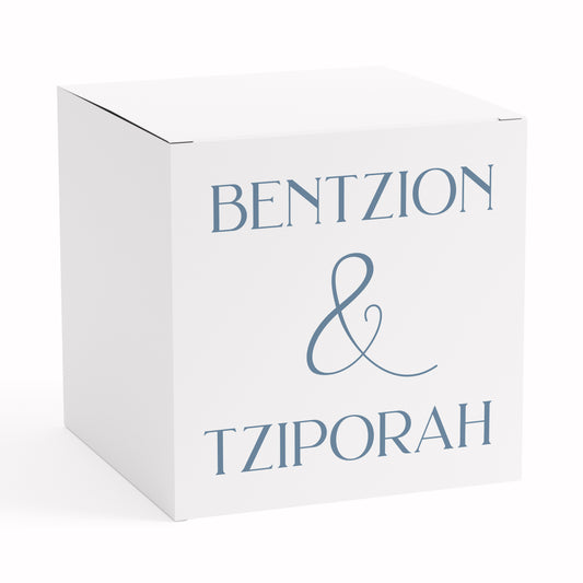 SHEVA BRACHOS NAMES FAVOR BOX