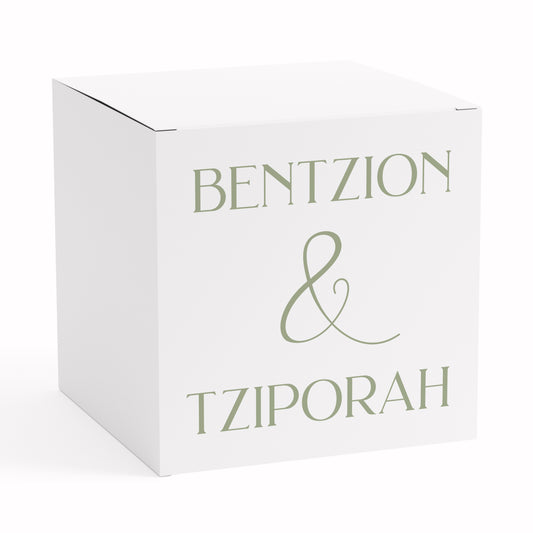 SHEVA BRACHOS NAMES FAVOR BOX