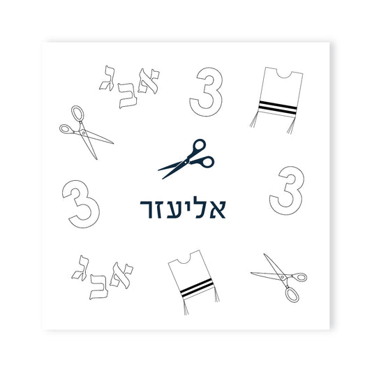 UPSHERIN CLASSIC SCISSOR COLORING PLACEMAT