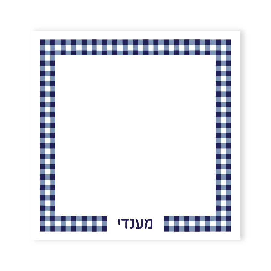 UPSHERIN GINGHAM PLACEMAT