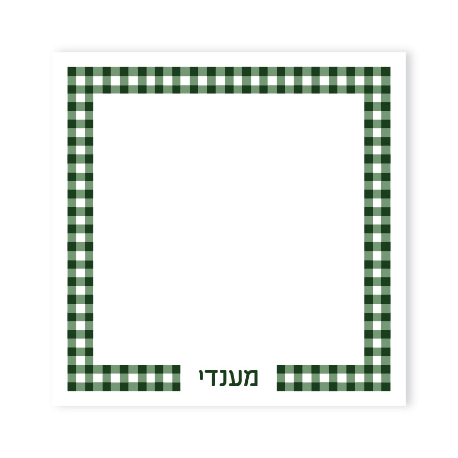UPSHERIN GINGHAM PLACEMAT
